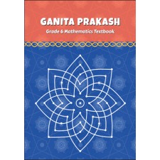 GANITA PRAKASH - MATHEMATICS BOOK FOR CLASS 6